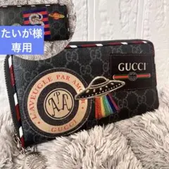 2026年最新】gucci ナイトクーリエの人気アイテム - メルカリ
