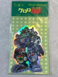 2026年最新】ゴッドケロンの人気アイテム - メルカリ