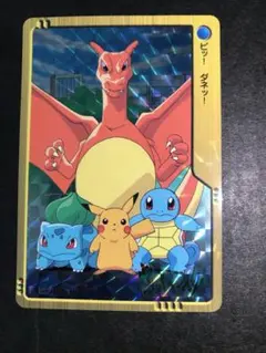 2026年最新】わるいリザードン eカードの人気アイテム - メルカリ