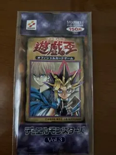 2026年最新】遊戯王 vol 未開封 boxの人気アイテム - メルカリ