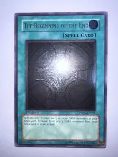 2026年最新】終わりの始まり 英語版の人気アイテム - メルカリ