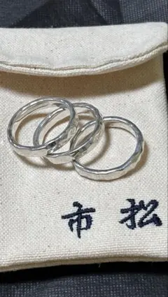 2026年最新】市松 リングの人気アイテム - メルカリ