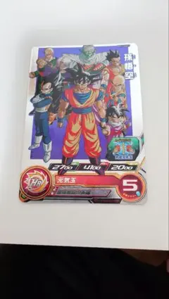 2026年最新】孫悟空 sec bm11の人気アイテム - メルカリ