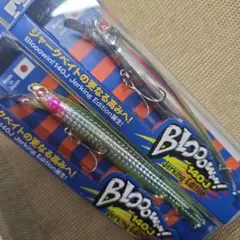 2026年最新】ブローウィン140j 池上の人気アイテム - メルカリ