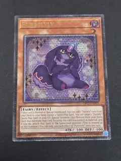 2026年最新】ピュアリィ スリーブの人気アイテム - メルカリ