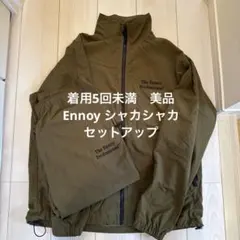 2026年最新】ENNOY セットアップ シャカシャカの人気アイテム - メルカリ