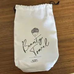 2026年最新】リファ巾着袋の人気アイテム - メルカリ