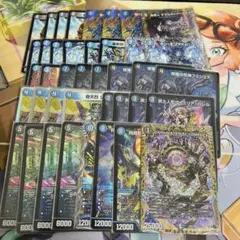 2026年最新】青黒コンプの人気アイテム - メルカリ