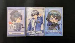 2026年最新】ちょこらび チェキの人気アイテム - メルカリ