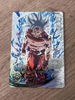 2026年最新】um1-sec lcの人気アイテム - メルカリ