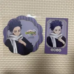 2026年最新】心操 花やしきの人気アイテム - メルカリ