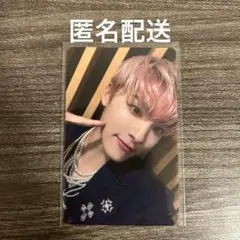 2026年最新】kcon jo1 川西拓実の人気アイテム - メルカリ