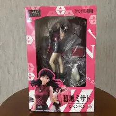 2026年最新】葛城ミサト フィギュア galsの人気アイテム - メルカリ
