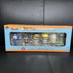 2026年最新】東海オンエア 一番くじ ラストワンの人気アイテム - メルカリ