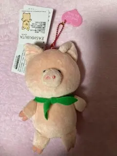 2026年最新】ザシキブタ ぬいぐるみの人気アイテム - メルカリ