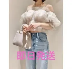 2026年最新】ボリュームギャザーフリルオフショルブラウス snidelの