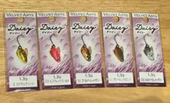 2026年最新】ベルベットアーツデイジーの人気アイテム - メルカリ