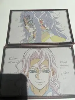 2026年最新】黒死牟おすそわけの人気アイテム - メルカリ