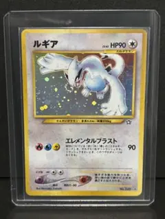 2026年最新】渦巻きホロの人気アイテム - メルカリ