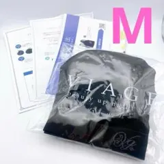 2026年最新】viageナイトブラの人気アイテム - メルカリ