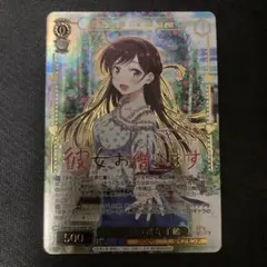 2026年最新】ヴァイス sspの人気アイテム - メルカリ