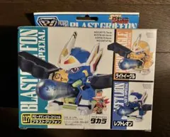 2026年最新】ブラストグリフォンの人気アイテム - メルカリ