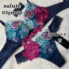 2026年最新】サルート03の人気アイテム - メルカリ