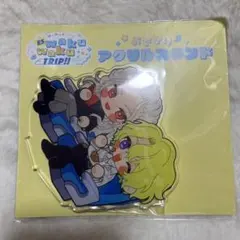 2026年最新】乱凪砂 trip 缶バッジの人気アイテム - メルカリ