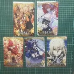 2026年最新】fgo アーケード 礼装の人気アイテム - メルカリ