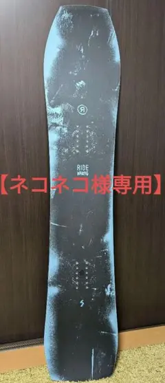 2026年最新】RIDE ライド WARPIGの人気アイテム - メルカリ