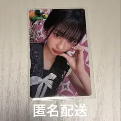 2026年最新】izna fcの人気アイテム - メルカリ