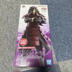 2026年最新】うちはマダラ ラストワンの人気アイテム - メルカリ