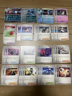 2026年最新】ロケット団の栄光の人気アイテム - メルカリ