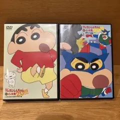 2026年最新】tvシリーズ クレヨンしんちゃん 嵐を呼ぶ イッキ見 !!!の