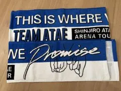 2026年最新】與真司郎 タオルの人気アイテム - メルカリ