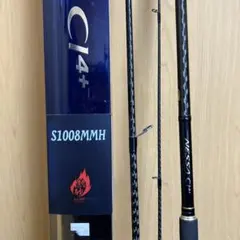 2026年最新】SHIMANO(シマノ) ネッサ CI4+ S1008MMHの人気アイテム