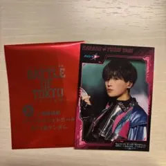 2026年最新】八木勇征の人気アイテム - メルカリ