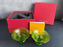 2026年最新】琉璃工房の人気アイテム - メルカリ