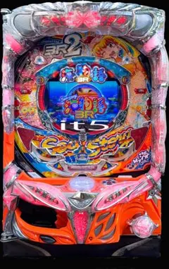 2026年最新】海物語 パチンコ 実機の人気アイテム - メルカリ