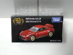 2026年最新】トミカプレミアム 10周年 gt-rの人気アイテム - メルカリ