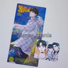 2026年最新】LEZHIN シーズングリーティングの人気アイテム - メルカリ