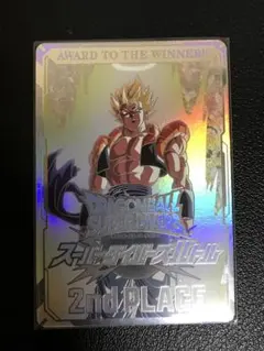 2026年最新】大会 ドラゴンボールスーパーダイバーズの人気アイテム