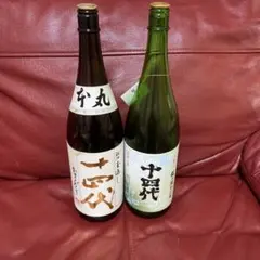 2026年最新】十四代 双虹 空瓶の人気アイテム - メルカリ