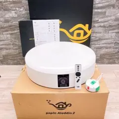 2026年最新】popIn Aladdin 2 の人気アイテム - メルカリ