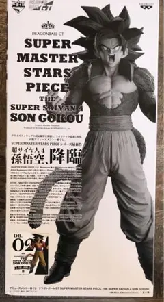 2026年最新】smsp 孫悟空 02の人気アイテム - メルカリ