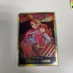 2026年最新】金枠 ナミの人気アイテム - メルカリ