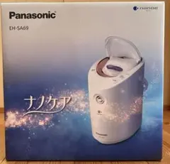 2026年最新】スチーマー panasonic sa69の人気アイテム - メルカリ