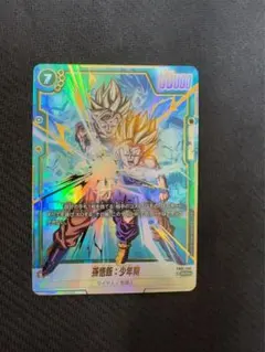 2026年最新】孫悟飯：少年期 シークレットパラレルの人気アイテム