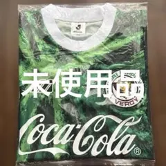 2026年最新】ヴェルディ カズの人気アイテム - メルカリ