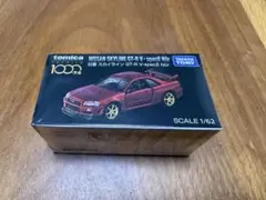 2026年最新】トミカプレミアム キャンペーンの人気アイテム - メルカリ